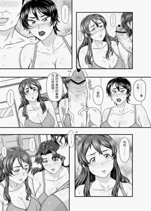 第25頁圖