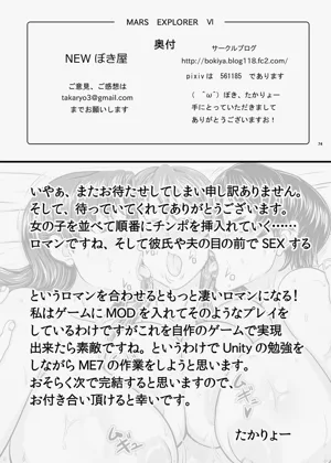 第74頁圖