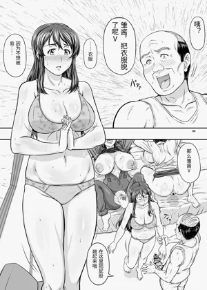 第109頁圖