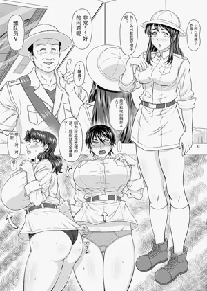 第12頁圖