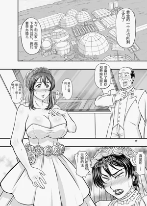 第120頁圖
