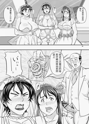 第124頁圖