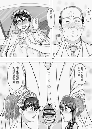 第126頁圖