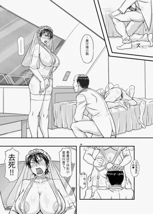 第137頁圖