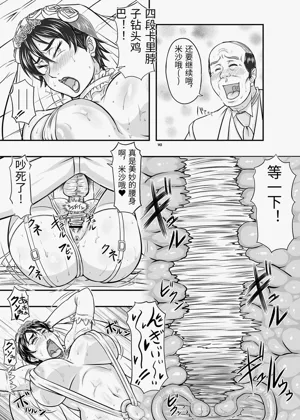 第143頁圖