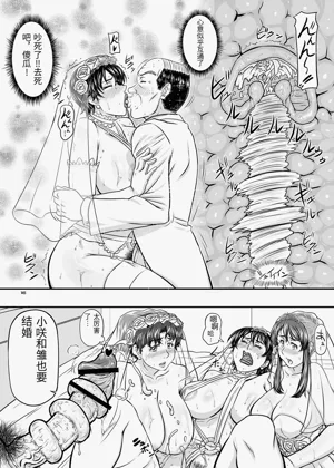 第145頁圖