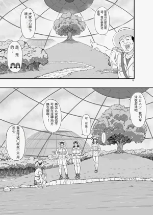第15頁圖