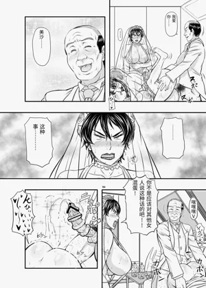 第154頁圖