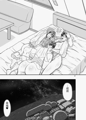 第157頁圖