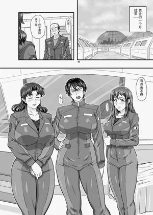 第158頁圖