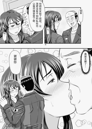 第159頁圖