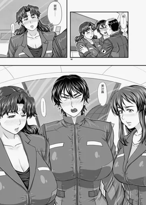 第161頁圖