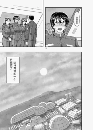 第163頁圖
