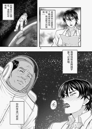 第165頁圖
