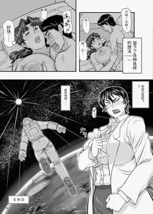 第167頁圖