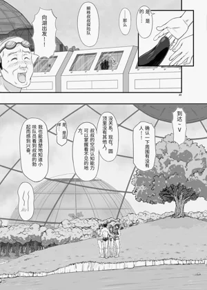 第23頁圖