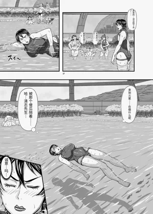 第27頁圖