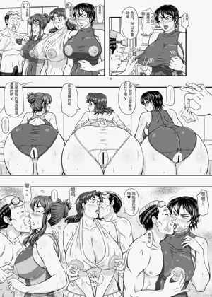 第33頁圖