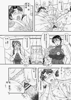 第40頁圖
