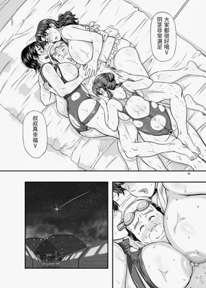 第62頁圖