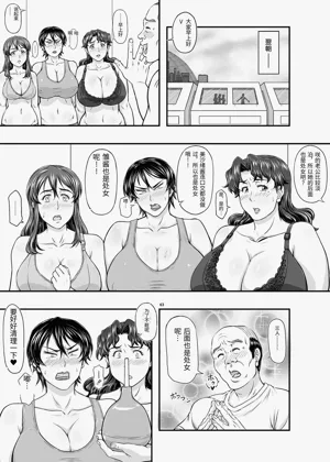 第63頁圖