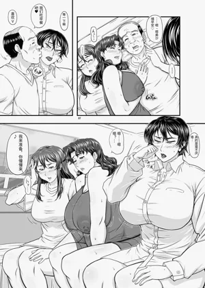 第7頁圖