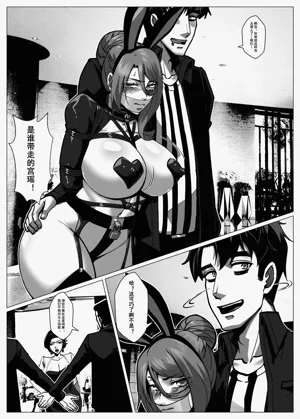 第10頁圖