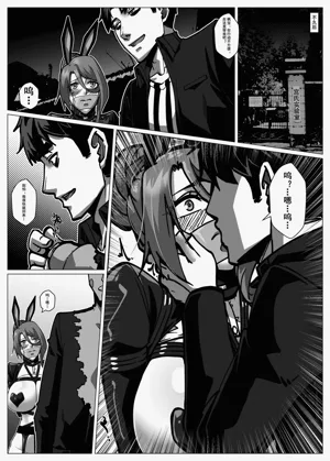 第12頁圖