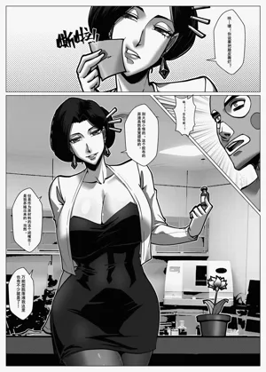 第15頁圖