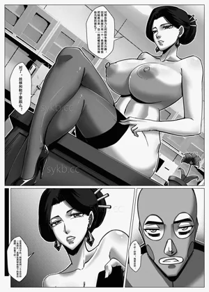 第18頁圖