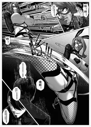 第23頁圖