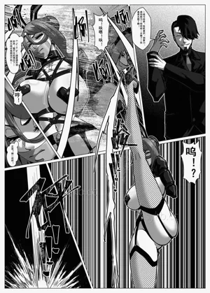 第26頁圖