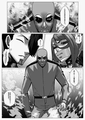 第30頁圖