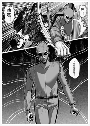 第34頁圖
