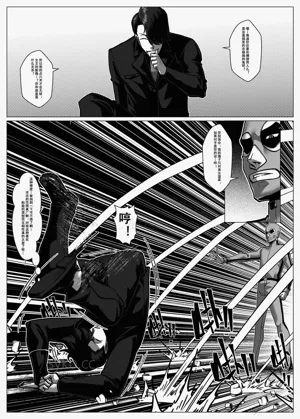 第35頁圖