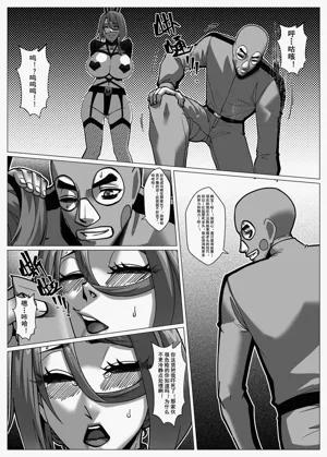 第37頁圖