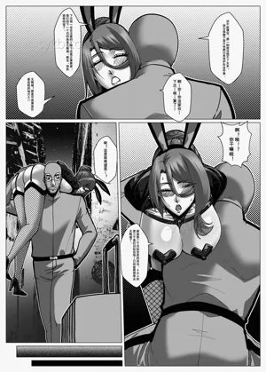 第38頁圖