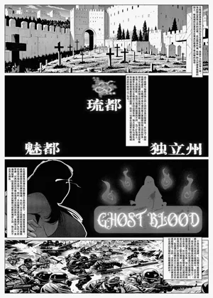 第39頁圖