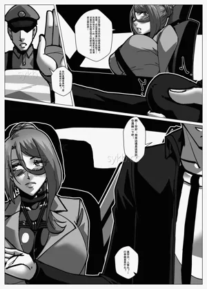 第46頁圖