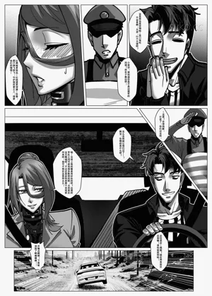 第47頁圖