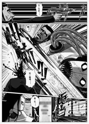 第51頁圖