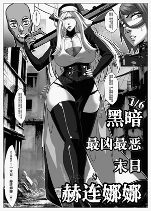 第57頁圖