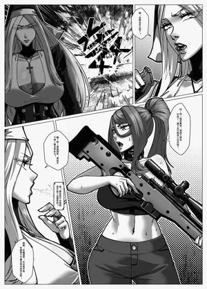 第66頁圖