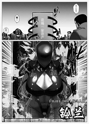 第71頁圖