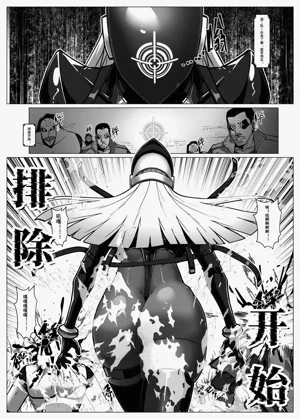 第72頁圖