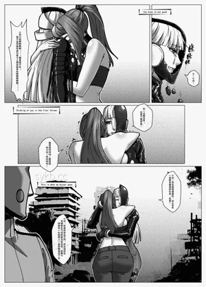 第77頁圖