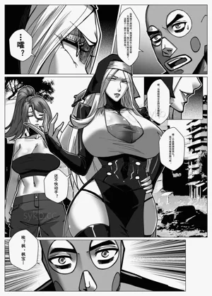 第82頁圖