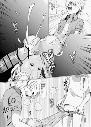 第11页图