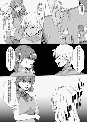 第16页图