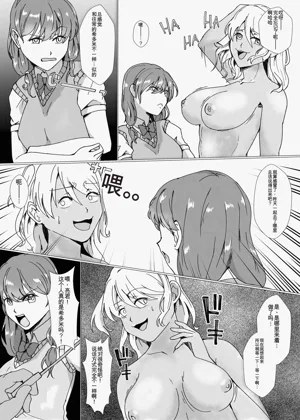 第17页图